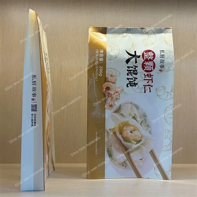 Πουγκί Gusset